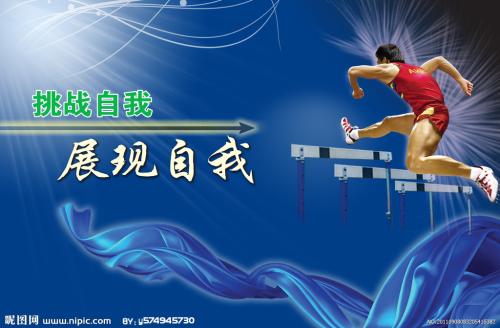 美喜德分校 Computer Science Degree Certificate